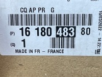 фото thumb №8, Корпус дзеркало ліва peugeot 3008 5008