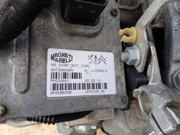 фото thumb №10, Коробка передач коробки передач citroen ds5 2.0 hdi гібрид