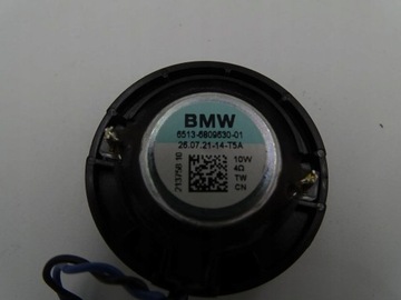 фото thumb №13, Набор озвучивание hifi harman bmw g42 усилитель динамики комплект