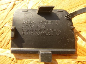 фото thumb №3, Kia sportage v 2021- заглушка фаркоп hak бампер зад 86617r2000