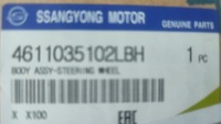 фото thumb №10, Колесо руля ssangyong 4611035102lbh