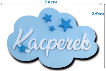 Облачные буквы имени ребенка 3D на стене XXL