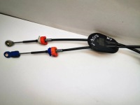 Nissan qashqai 2008 троси перемикання передач 112112856 Недорого, фото thumb