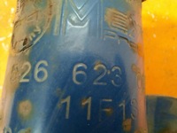 фото thumb №7, Volvo s40 ii 2.0d136km 04-07 mcperson левый перед передний 5266230007 d4204t