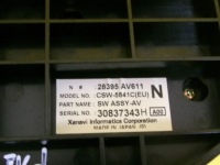 фото thumb №6, Панель управление обдув кондиционера nissan primera p12 28395av611 nr596