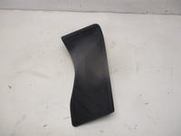 фото thumb №1, Подножка подножка левый peugeot 3008 ii