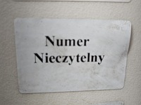 фото thumb №8, Жабо jaguar xf ii x260 europa