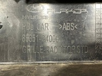 фото thumb №6, Решітка радіатора hyundai i30 iii 86351-g4000