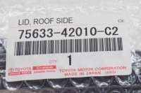 фото thumb №7, Toyota rav 4 v xa50 правая защита крыша бокового nowa оригинальная 7563342010