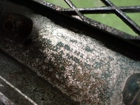 фото thumb №10, Решётка радиатора решётка радиатора chevrolet epica ii 07r 96633843 lak 47u