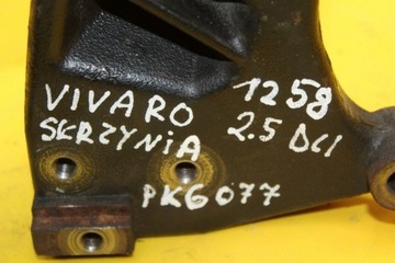 фото thumb №8, Лапи двигателя vivaro 2.5 dci pk6077 8200048240e