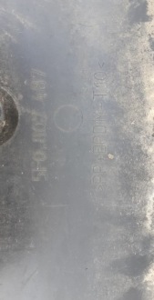 фото thumb №6, Спойлер накладка бампера задняя seat leon 5f0