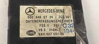 Модуль 0004460724 mercdes-benz axor 2528l Оригінал, фото thumb
