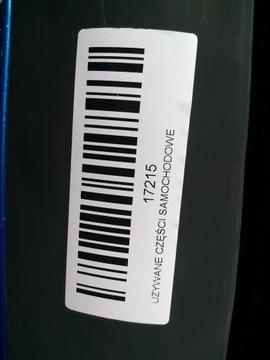 фото thumb №6, Капот кришка двигуна seat ibiza iv 08-12r