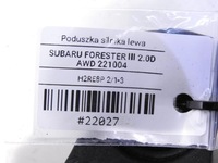 фото thumb №7, Подушка двигателя левая subaru forester iii 2.0 d