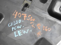 фото thumb №6, Повітропровід повітря ліва peugeot 407 9651546880