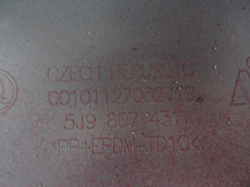 фото thumb №12, Бампер зад skoda fabia ii monte carlo 5j9 универсал