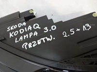 фото thumb №15, Лампа перед лівий skoda kodiaq перетворювач