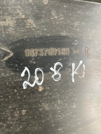 фото thumb №7, Подкрылок задние правое peugeot 208 i hb 9673769180