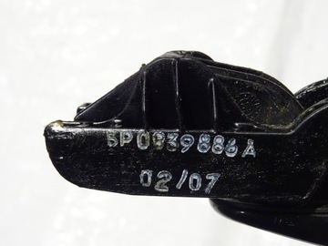 фото thumb №4, Ручка наружная перед правая seat altea lc9z