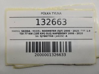 Купить Полка задняя багажника skoda roomster 5j7867769, фото thumb