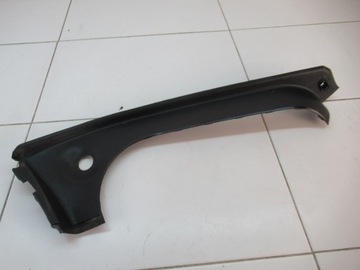 фото thumb №2, Защита багажника жёлоб audi a8 4h0853268