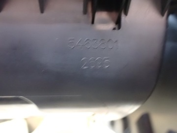 фото thumb №9, Туннель средний skoda octavia iii 2019 европа 4x4 универсал 5e1863241