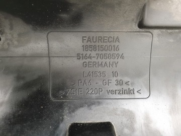 фото thumb №7, Pas переднє підсилювач bmw e92 e90 e91 7058594