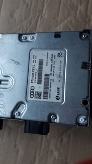 фото thumb №7, Audi a5 8t a4 b8 усилитель bang&olufsen