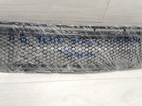 фото thumb №10, Mercedes w205 решітка бампера середня a2058852501