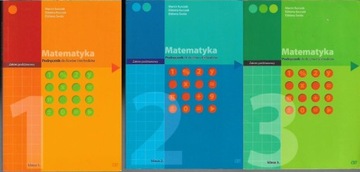 МАТЕМАТИКА 1,2,3 + ЗАДАЧИ. 6 частей М. КУРЧАБ