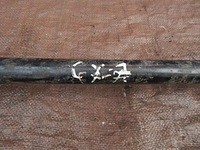 фото thumb №6, Привідний вал задня mazda cx-7 07-13