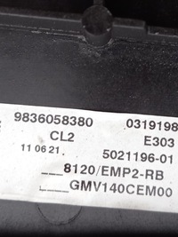 фото thumb №6, Комплект радіатор opel grandland 1.5 hdi 1.2 puretech 9836058380