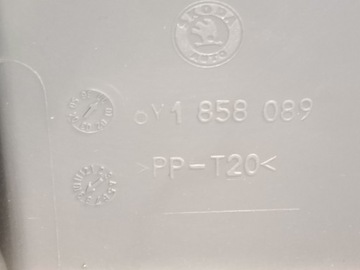 фото thumb №4, Консоль середня skoda fabia 1 6y1858089