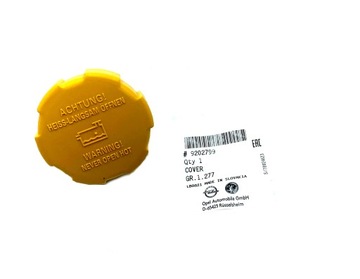КРЫШКА БАКА РАДИАТОРА SIGNUM VECTRA C OE