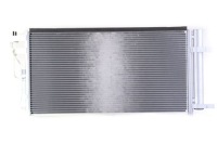 фото thumb №1, Nissens 941160 конденсатор, кондиционер