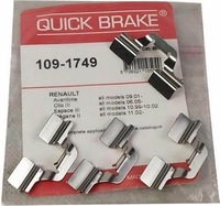 фото thumb №1, Набір inst. гальмівних колодок ham. jeep t. renegade 14-