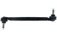 фото thumb №2, З'єднувач стабілізатора fiat tipo jeep renegade 14 le=pr пластиковий