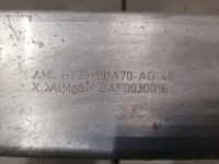 фото thumb №8, Балка бампера передній aston martin 101a70