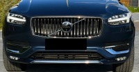 Volvo xc90 2 рестайлинг  2019-2024 решётка средняя бампер перед оригинал Киев, фото thumb