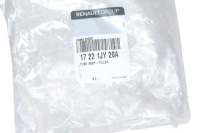 фото thumb №2, Оригинальный номер заливная горловина топлива renault koleos 17221jy20a