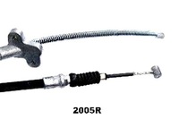 фото thumb №1, Japanparts bc-2005r cięgło, тормоз стояночный