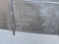 фото thumb №8, Peugeot partner iv rifter решітка радіатора радіатора 981688680