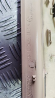 фото thumb №10, Mercedes-benz oem номер a2117200148