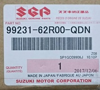 фото thumb №11, Туннель средний консоль центральная suzuki ignis 2016+ новый оригинальный номер