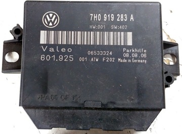 фото thumb №1, Модуль блок управления pdc vw audi 7h0919475a