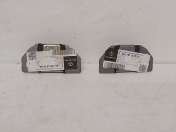 ЗАМОК КАПОТА MERCEDES GLE W166 X166 A1667401800