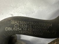 фото thumb №11, Mercedes-benz e w213 трубка  водяной турбокомпрессора 2000cm3 2020 a2385012800