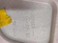 фото thumb №4, Шумоізоляція двері renault austral правий перед nowe оригінал