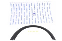 фото thumb №1, Накладка na крыло правый перед оригинальный номер volvo c30